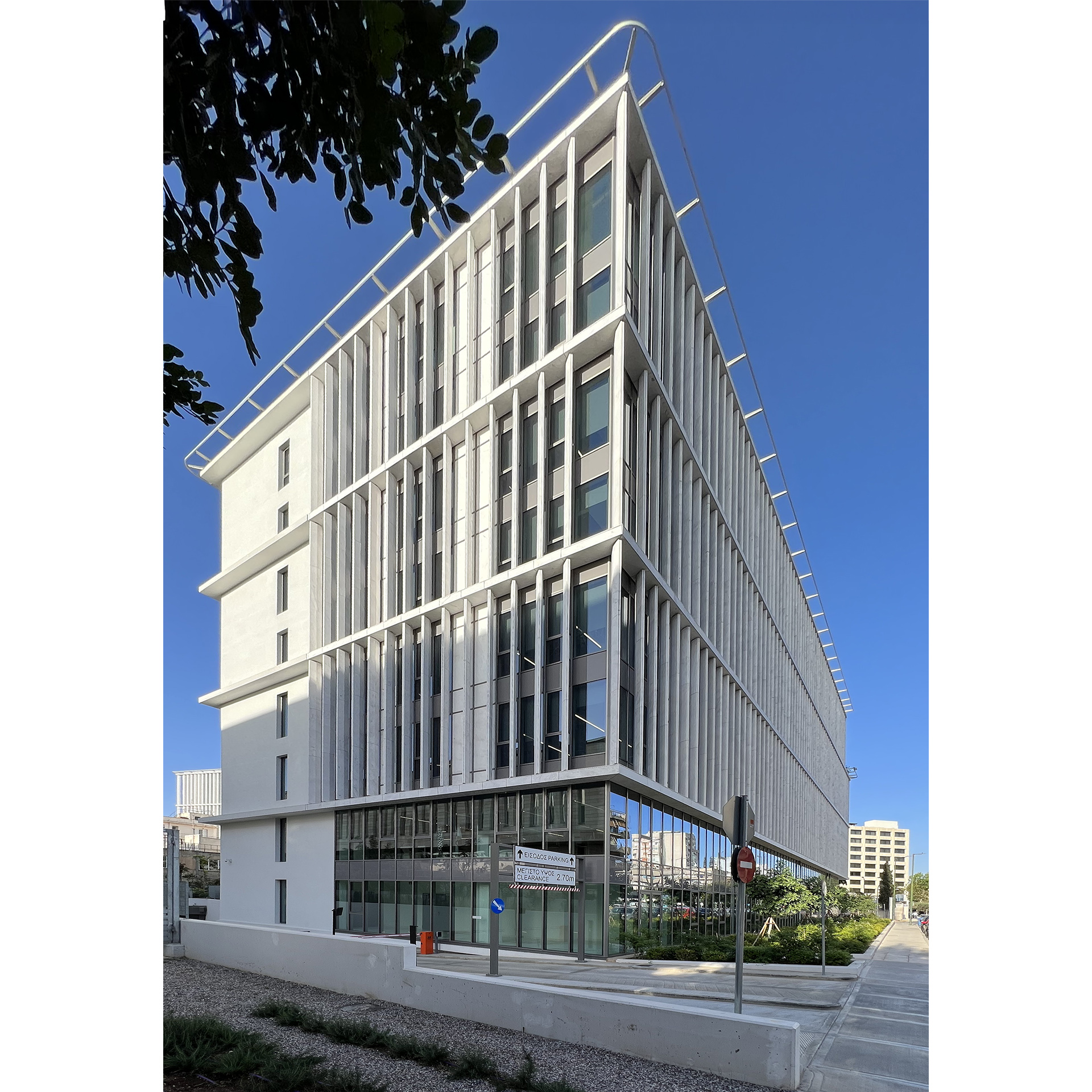 Image of Syggrou Office Complex - Building B