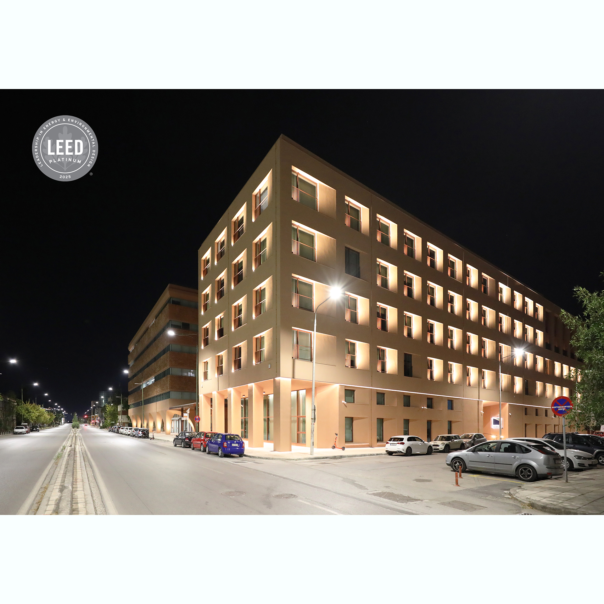 Image of Headquarters of the Black Sea Trade and Development Bank